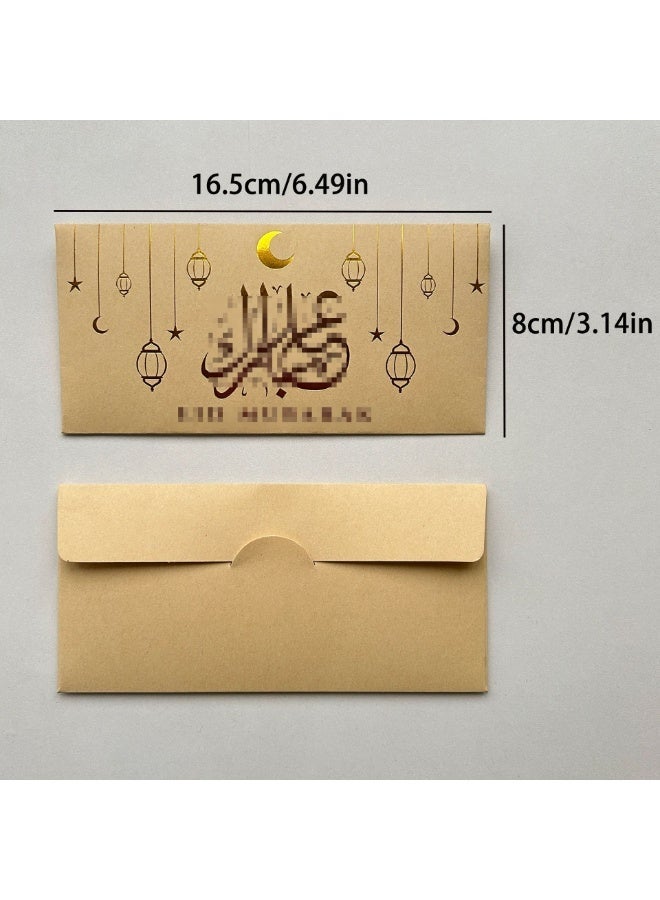 Kraft Paper Gold Foil Red Envelopes New Year'S Greeting Envelopes Party Supplies - 9Pcs - Image 2